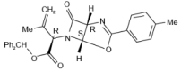 4-Oxa-2,6-diazabicyclo[3.2.0]hept-2-ene-6-acetic acid,α-(1-Methylethenyl)-3-(4-Methylphenyl)-7-oxo-,diphenylMethyl ester,[1R-[1α,5α,6(R*)]]